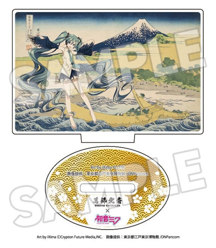 Katsushika Hokusai x Hatsune Miku Acrylic Figure 5 cm Blind Box Assortment (8) 5