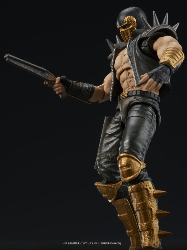 Fist of the North Star DIGACTION Action Figure Jagi 8 cm 10