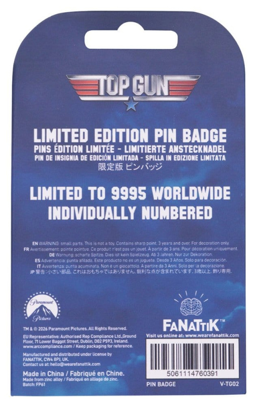 Top Gun Pin Badge Moving Limited Edition 1