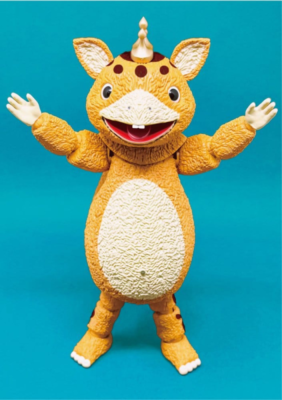 Kaiju Booska PVC Figure FFAF Booska 17 cm 4