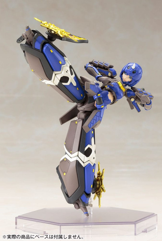 Phantasy Star Online 2 Plastic Model Kit 1/12 Indigo Guardian Shiki 15 cm 4