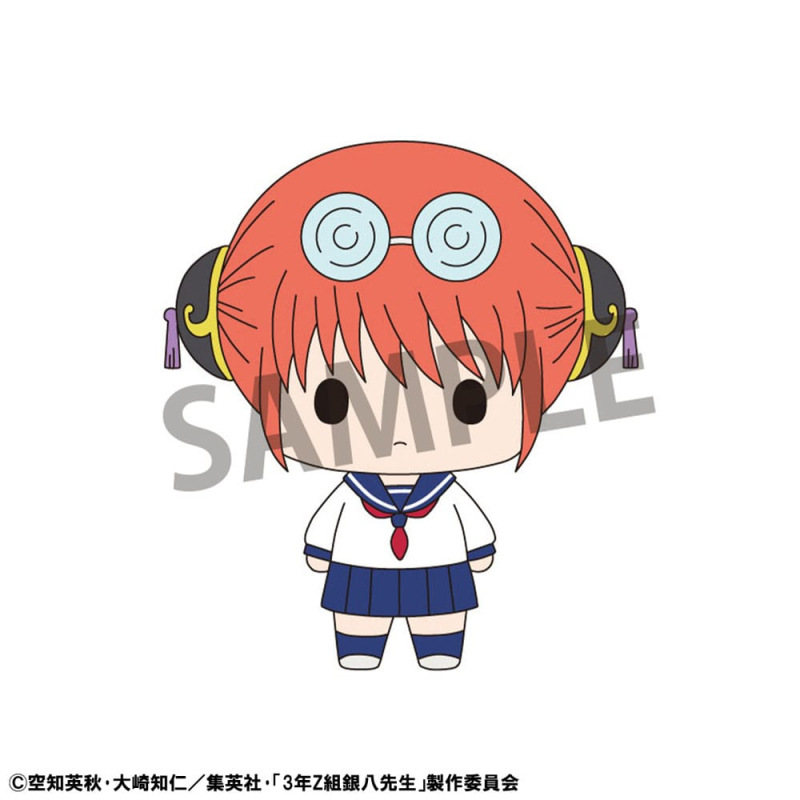 Mr. Ginpachi´s Zany Class Chokorin Mascot Series Trading Figure Blind Box 6-Pack Vol. 1 5 cm 2