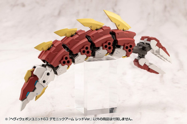Kotobukiya M.S.G. Model Kit Accessory Set Heavy Weapon Unit 63 Demonic Arm Red Ver. 2