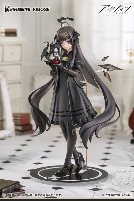 Arknights Rise Up+ PVC Figure Virtuosa Chiisaki Kage Ver. 20 cm 7