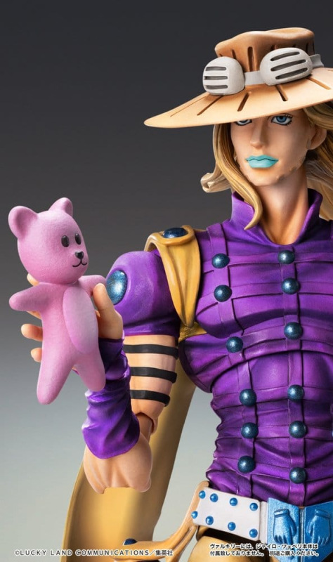 JoJo's Bizarre Adventure: Steel Ball Run Chozokado Action Figure Vakyrie 10