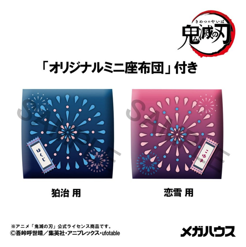 Demon Slayer: Kimetsu no Yaiba Look Up PVC Figures 2-Pack Hakuji & Koyuki 11 cm (with gift) 7
