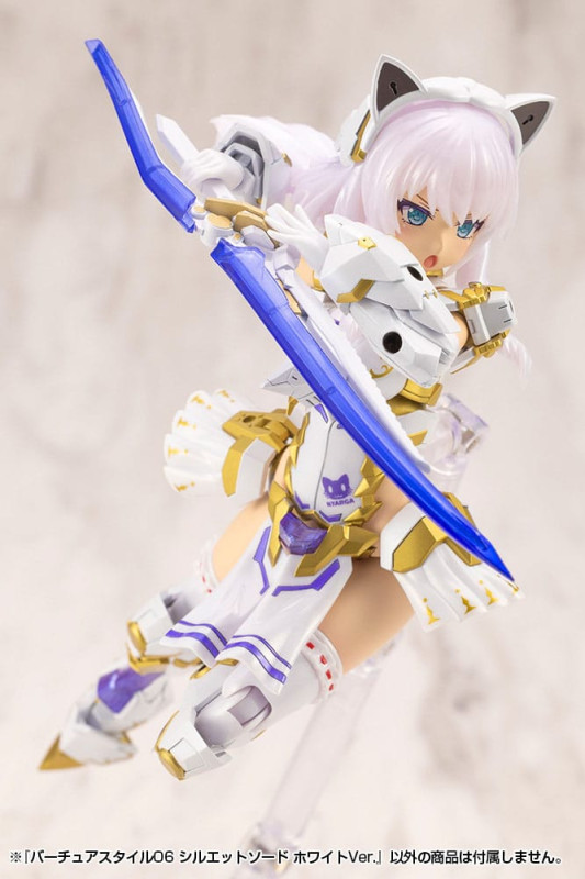 Kotobukiya M.S.G. Model Kit Accessory Set Virtuous Style 06 Silhouette Sword White Ver. 9