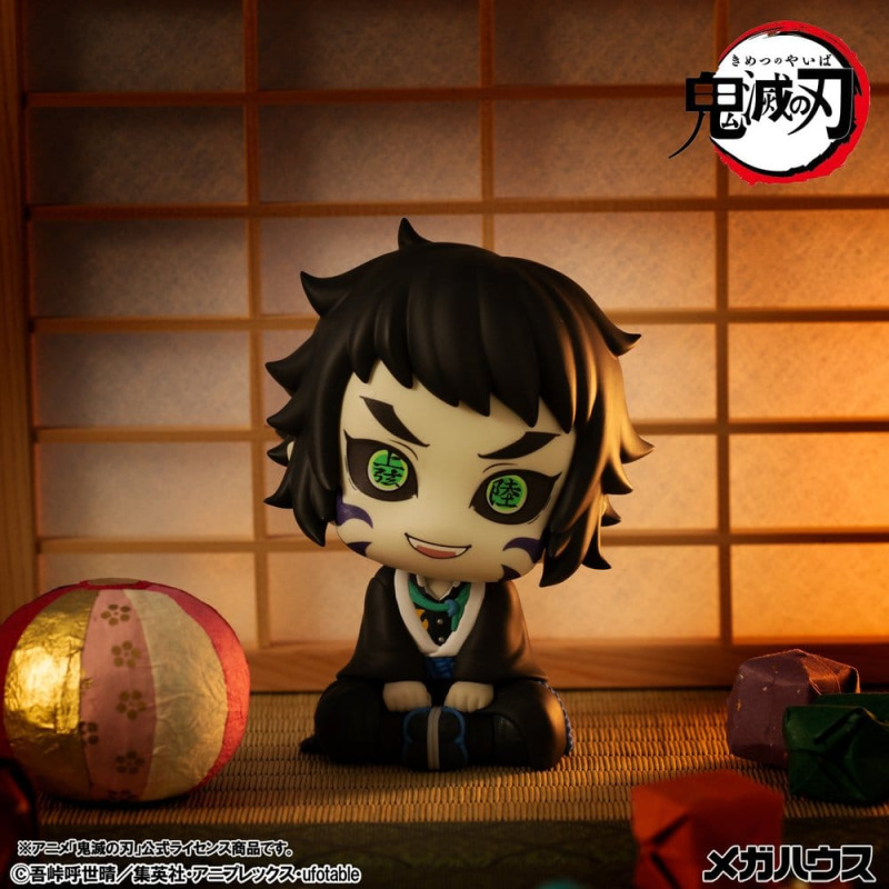 Demon Slayer: Kimetsu no Yaiba Look Up PVC Figure Kaigaku 11 cm 5