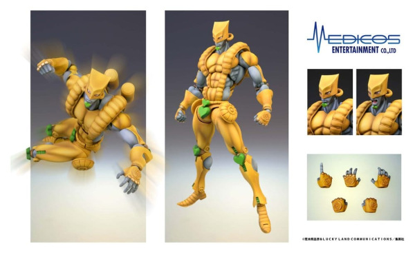 JoJo's Bizarre Adventure: Stardust Crusaders Chozokado Action Figure The World 17 cm 4