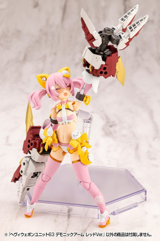 Kotobukiya M.S.G. Model Kit Accessory Set Heavy Weapon Unit 63 Demonic Arm Red Ver. 12