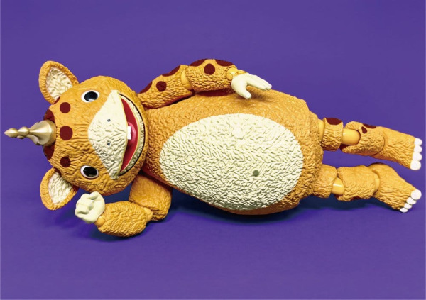 Kaiju Booska PVC Figure FFAF Booska 17 cm 6