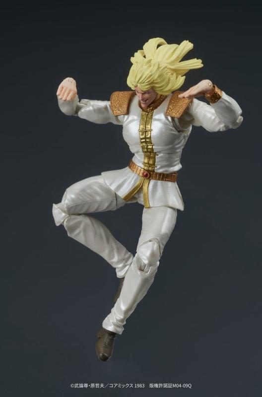 Fist of the North Star Digaction PVC Statue Shin & Heart 11 cm