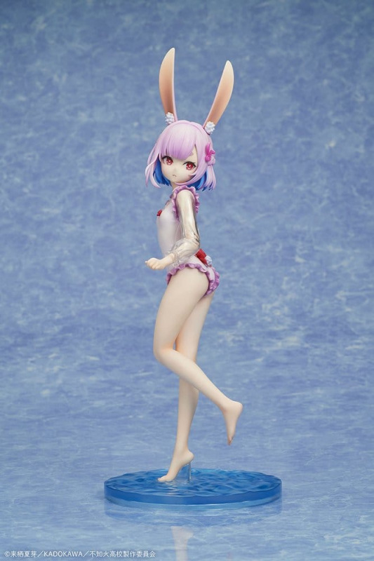 A Misanthrope Teaches a Class for Demi-Humans PVC Statue 1/7 Sui Usami swimsuit Ver. 26 cm 2