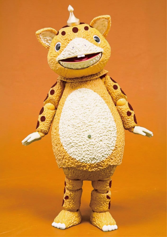 Kaiju Booska PVC Figure FFAF Booska 17 cm 1