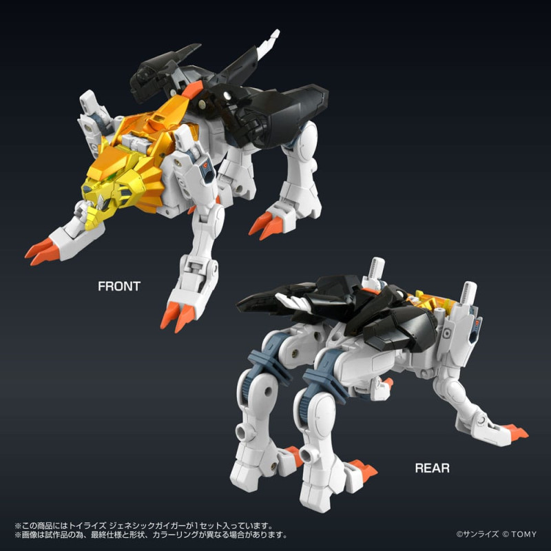 The King of Braves GaoGaiGar FINAL Toyrise Action Figure Genesic Gaigar 18 cm 4