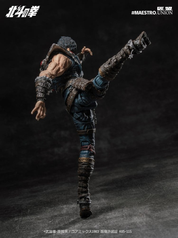 Fist of the North Star Action Figure 1/12 Kenshiro 17 cm 1