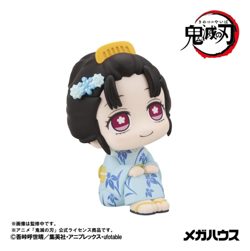 Demon Slayer: Kimetsu no Yaiba Look Up PVC Figures 2-Pack Hakuji & Koyuki 11 cm (with gift) 4