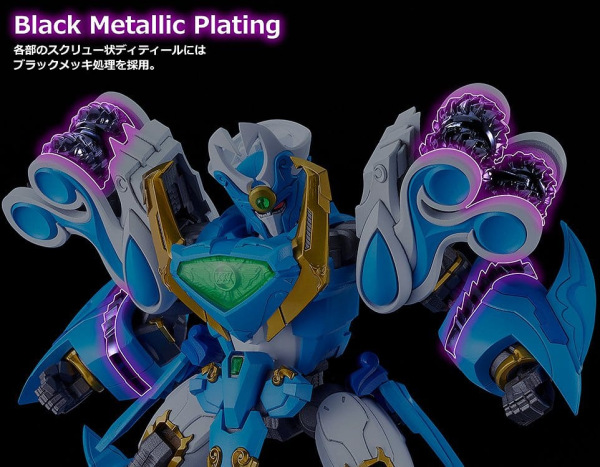 Mado King Granzort Moderoid Plastic Model Kit King's Style Aquabeat Gold Edition 18 cm 4