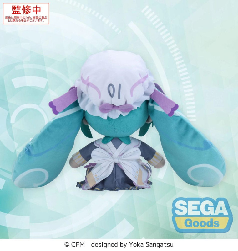 Character Vocal Series 01: Hatsune Miku Fuwa Petit Plush Figure Hatsune Miku Classical Maid M 24 cm 2