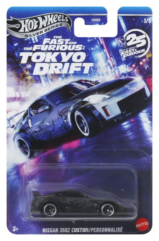Fast & Furious Hot Wheels Silver Series Die-Cast Vehicles 1/64 979M Tokyo Drift Assortment (24) 2