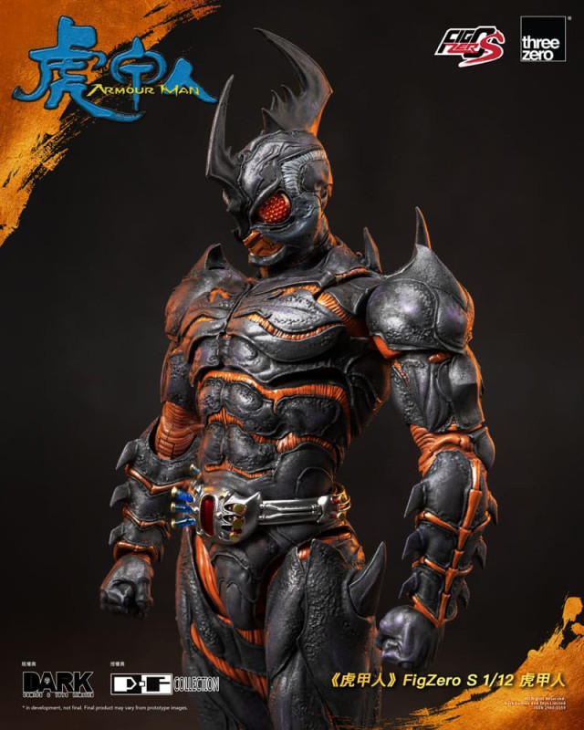 Armour Man 1/12 Action Figure Armour Man 18 cm 3