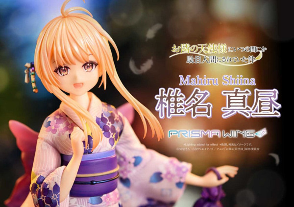 The Angel Next Door Spoils Me Rotten Prisma Wing PVC Statue 1/7 Mahiru Shiina 24 cm 1