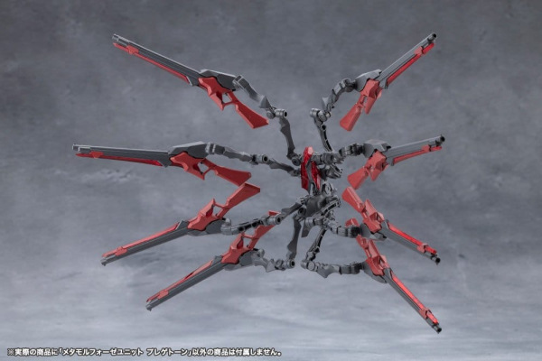 Megalomaria Unlimited Universe Model Kit Accessory Set Metamorphose Unit Phlegethon 18 cm 5