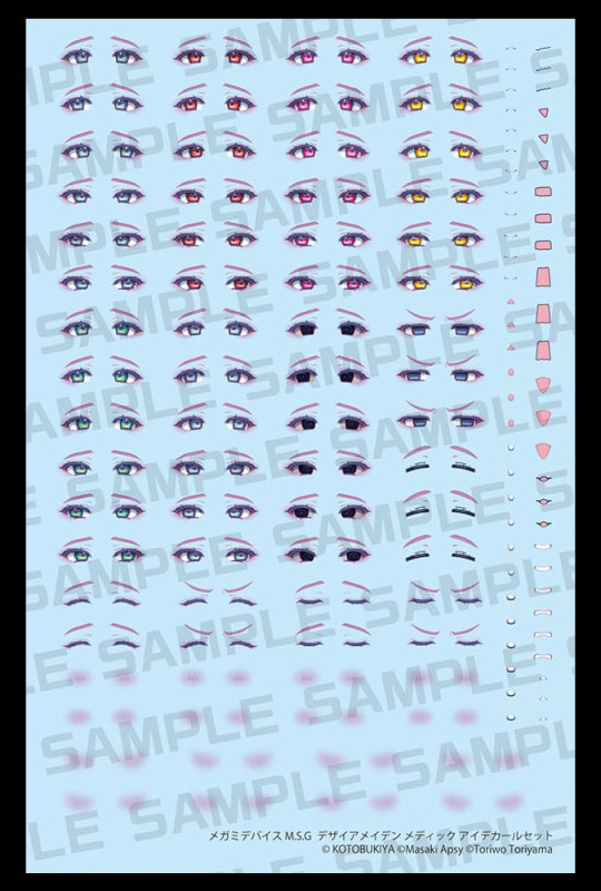 Megami Device M.S.G. Plastic Model Kit 1/1 Desire Maiden Medic Eye Decal Set 5