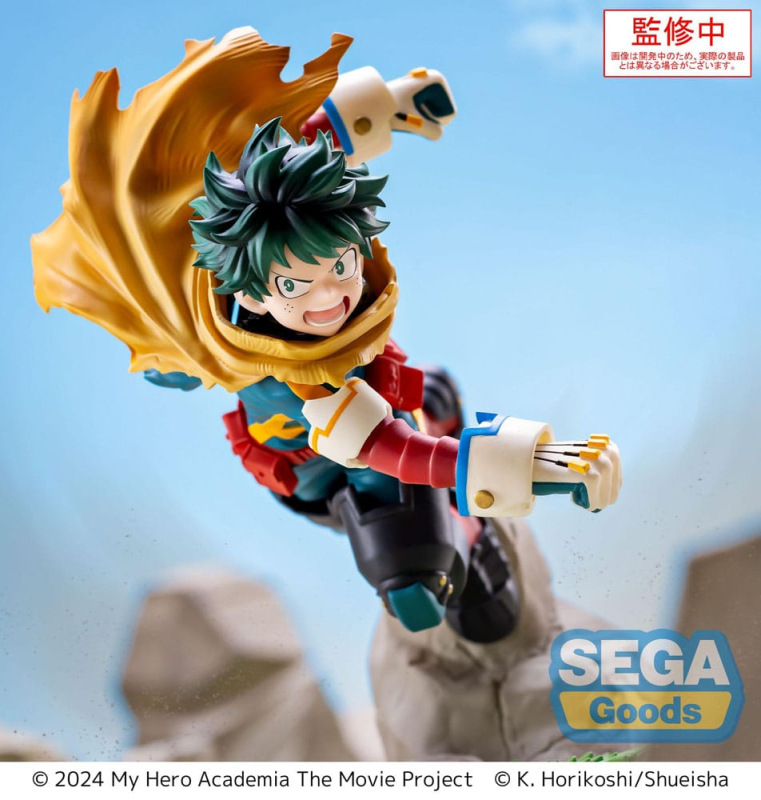 My Hero Academia: You´re Next Xross Link Anime PVC Statue Izuku Midoriya Vol. 2 15 cm 3