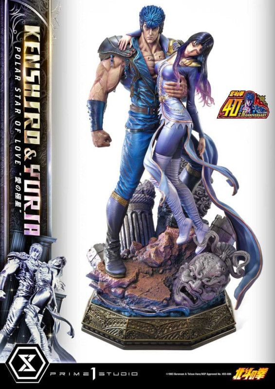 Fist of the North Star Ultimate Premium Masterline Series Statue Polar Star of Love Kenshiro & Yuria 4