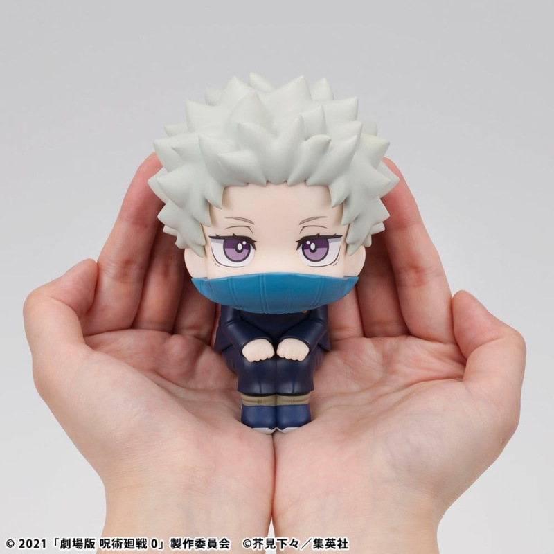 Jujutsu Kaisen 0 Look Up PVC Figure Toge Inumaki 11 cm 5