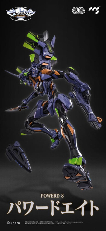 Evangelion Alloy Action Figure Anima Evangelion Unit-1: Final Model 29 cm 3