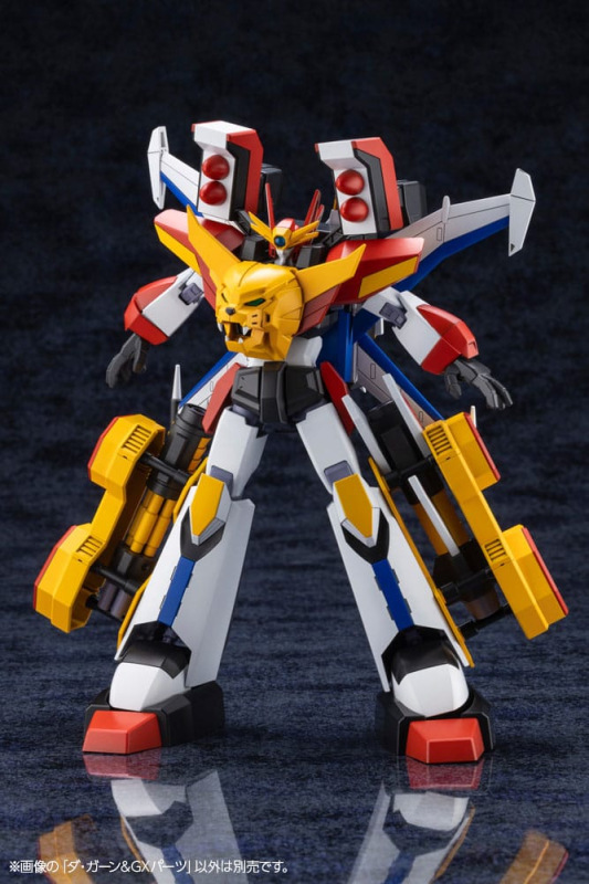 The Brave Fighter of Legend Da-Garn Plastic Model Kit Da-Garn & GX Parts (Reproduction) 11 cm 14