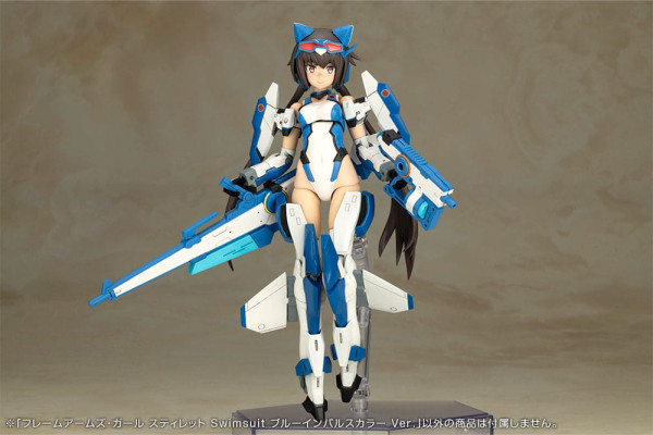 Frame Arms Girl Plastic Model Kit Stylet Swimsuit Blue Impulse Color Ver. 16 cm 12