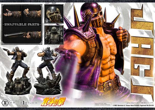 Fist of the North Star: Jagi 69 cm Statue - Prime 1 Studio