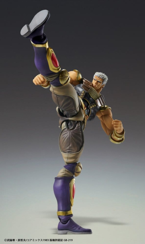 Fist of the North Star Chozokado Action Figure Raoh 21 cm 4