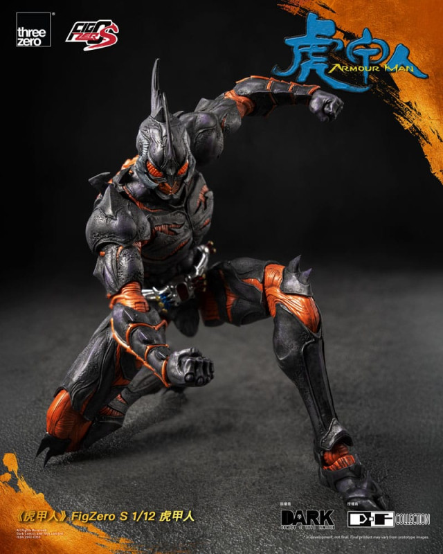 Armour Man 1/12 Action Figure Armour Man 18 cm 4