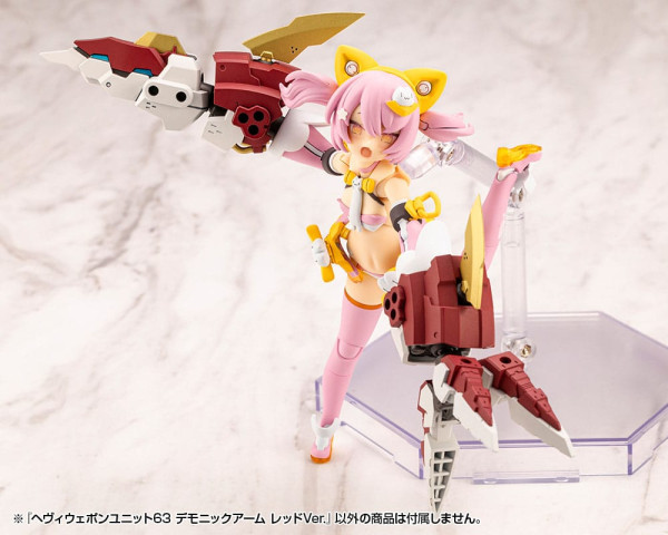 Kotobukiya M.S.G. Model Kit Accessory Set Heavy Weapon Unit 63 Demonic Arm Red Ver. 13