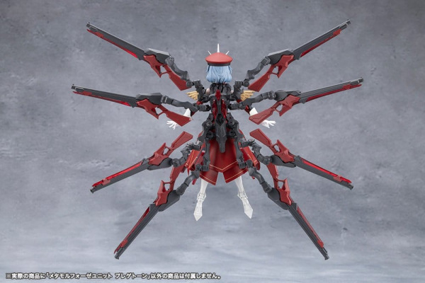 Megalomaria Unlimited Universe Model Kit Accessory Set Metamorphose Unit Phlegethon 18 cm 6