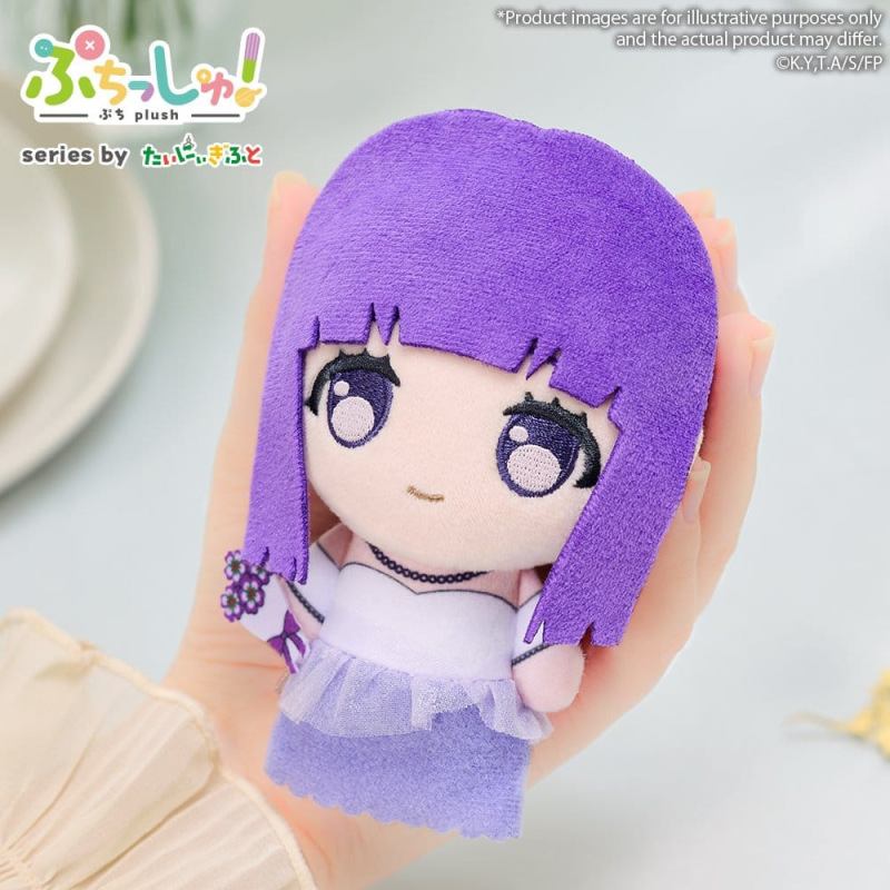 Frieren: Beyond Journey's End Puchish! Plush Figure Fern 12 cm