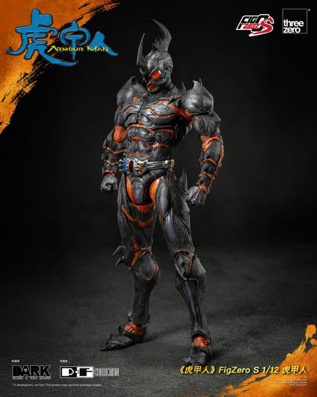 Armour Man 1/12 Action Figure Armour Man 18 cm 1