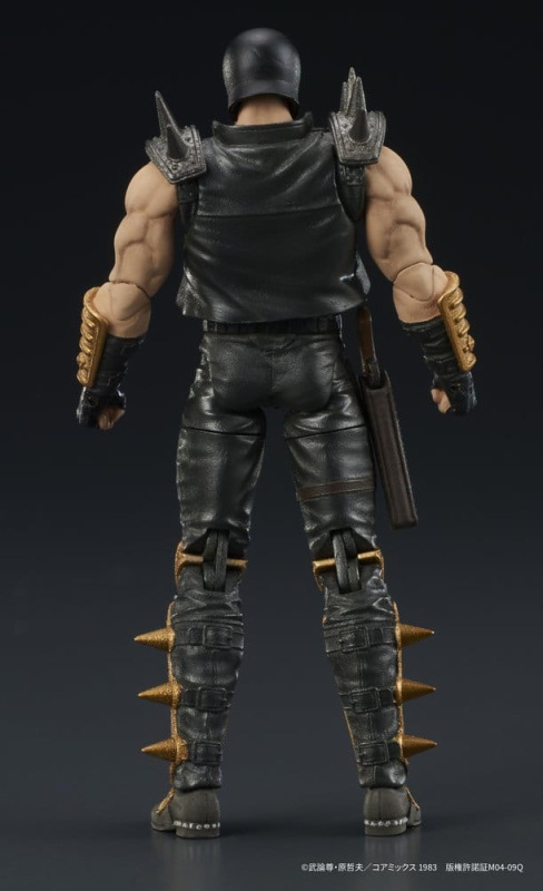 Fist of the North Star DIGACTION Action Figure Jagi 8 cm 3