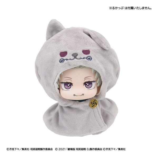 Jujutsu Kaisen Look Up Cape for PVC Figures Anime 5th Anniversary Toge Inumaki (Jujutsu Kaisen 0) 1
