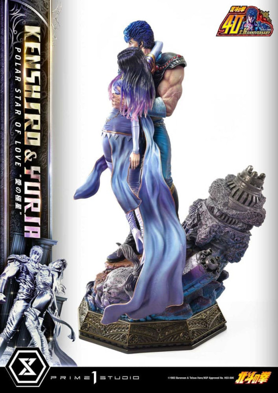 Fist of the North Star Ultimate Premium Masterline Series Statue Polar Star of Love Kenshiro & Yuria 6
