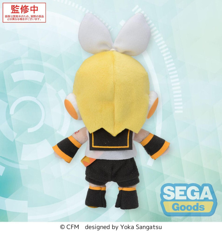 Character Vocal Series 02: Kagamine Rin/Len Fuwa Petit Mini Plush Figure Kagamine Rin (EX) 17 cm 3