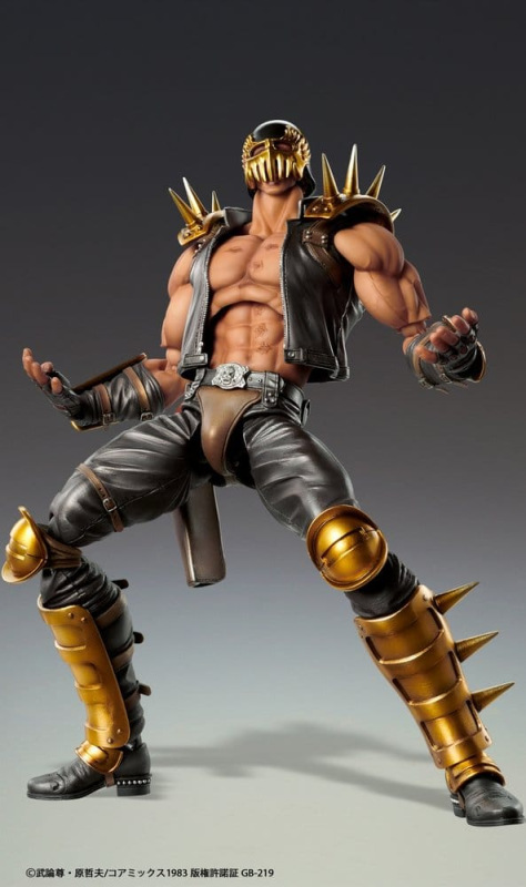 Fist of the North Star Chozokado Action Figure Jagi 18 cm 4