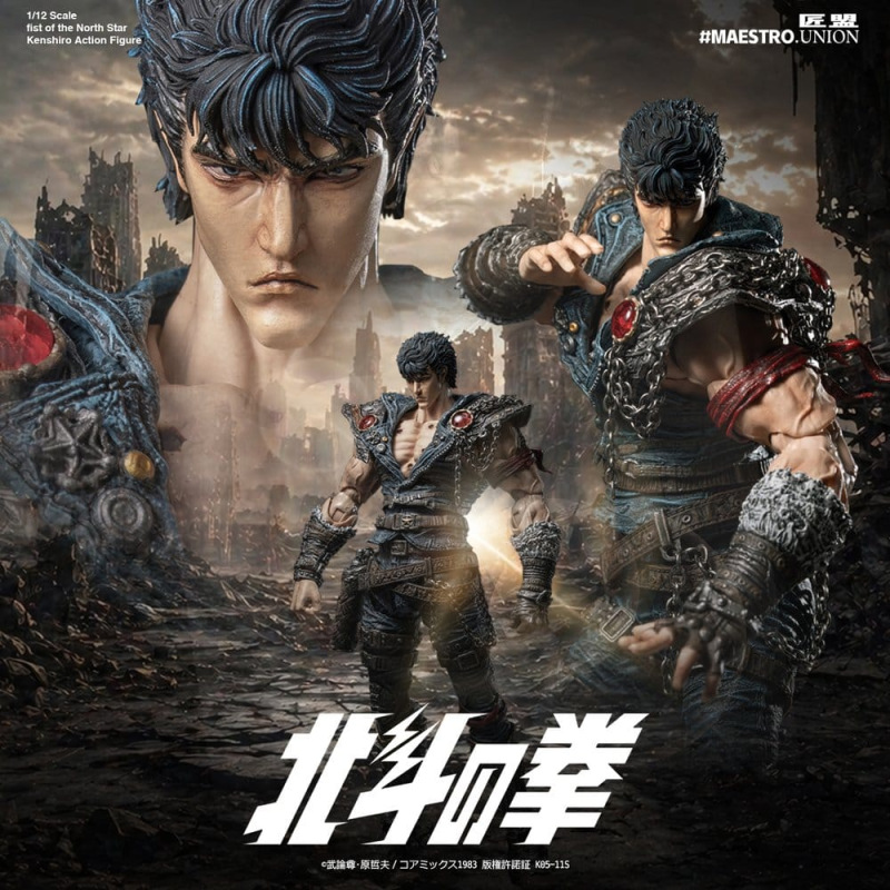 Fist of the North Star Action Figure 1/12 Kenshiro 17 cm 13