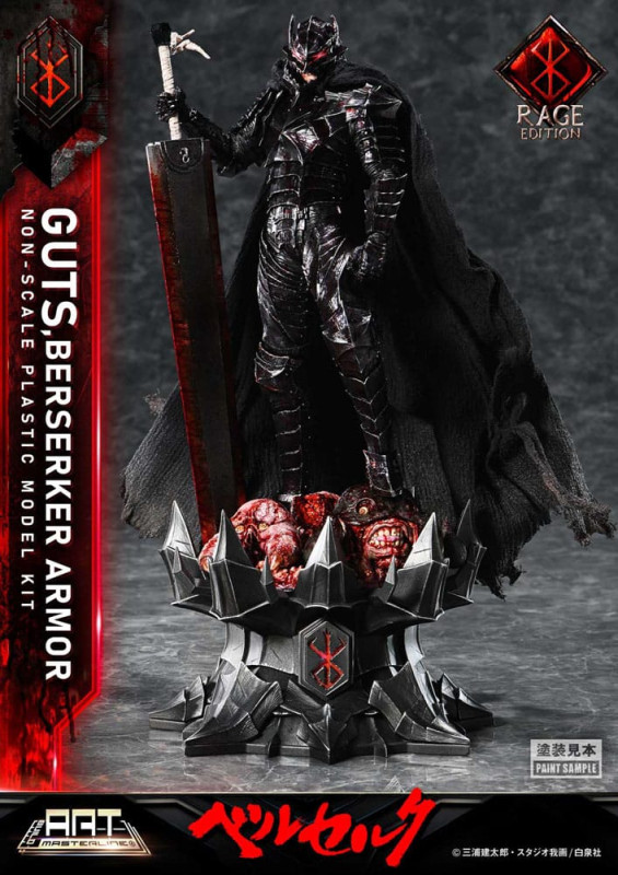 Berserk Plastic Build Art Masterline Model Kit Guts Berserker Armor Rage 30 cm 3