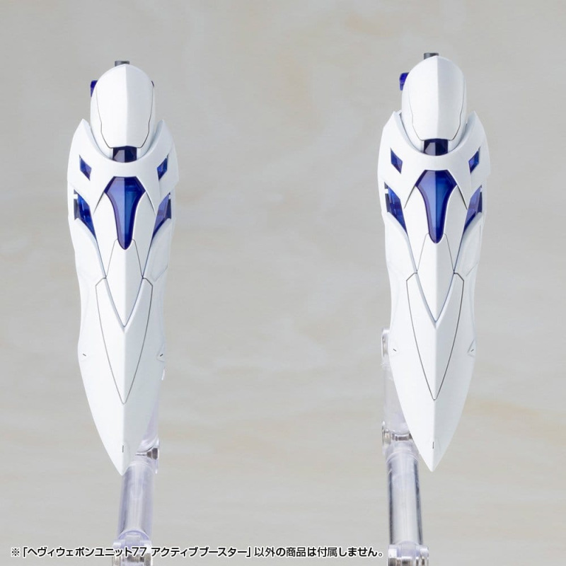 Kotobukiya M.S.G. Model Kit Accessory Set Heavy Weapon Unit 77 Active Booster 7