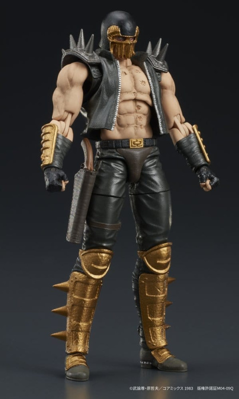 Fist of the North Star DIGACTION Action Figure Jagi 8 cm 4